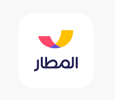 المطار كوبون