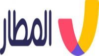 أحدث كود خصم المطار وأفضل التخفيضات الحصرية لموقع Almatar