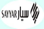 أفضل كود خصم سيار لتوفير المال على كل مشترياتكم من موقع sayyar