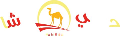 hashi-basha
