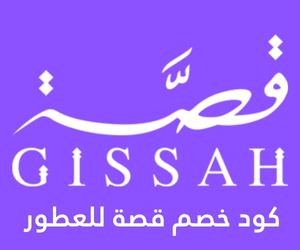 كود خصم قصة للعطور كود خصم قصة للعطور