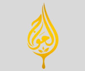 موقع الحواج موقع الحواج