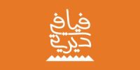 كود خصم فيافي ديرتي فعال كود خصم فيافي ديرتي أول طلب كود خصم فيافي ديرتي على جميع المنتجات كود خصم فيافي ديرتي مستلزمات التخييم كود خصم فيافي ديرتي أدوات المطبخ كود خصم فيافي ديرتي لوازم الرحلات كود خصم فيافي ديرتي أجهزة ذكية كود خصم فيافي ديرتي شحن مجاني كود خصم فيافي ديرتي السعودية