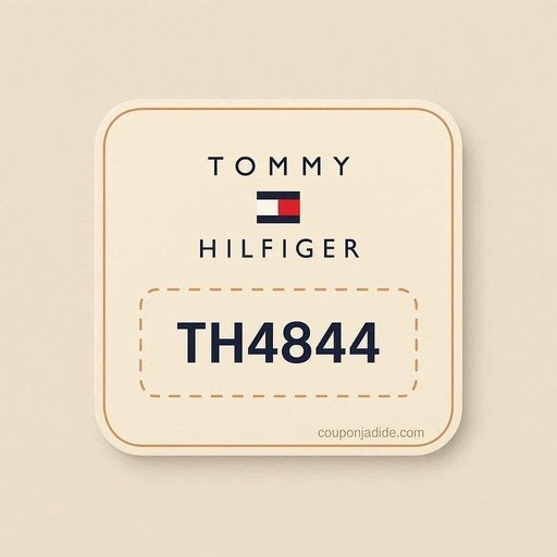 رمز الترويجي لموقع تومي هيلفيغر خصم 50% على الأزياء الراقية في تومي هيلفيغر 1 كوبون خصم تومي هيلفيغر يوفر تخفيضات على الملابس الأصلية
